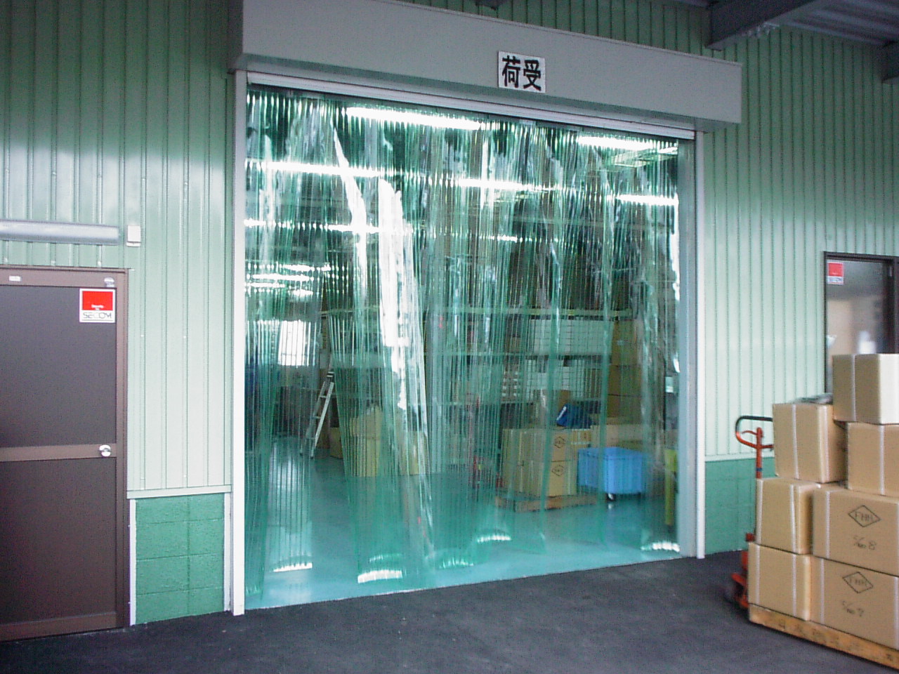 Màn cửa Pvc 012